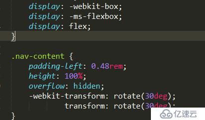 浅谈fis3与postcss