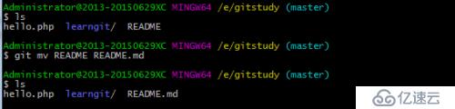 git mv使用