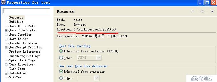 myEclipse跟eclipse修改或復(fù)制項目名稱后部署名稱為原來的名稱