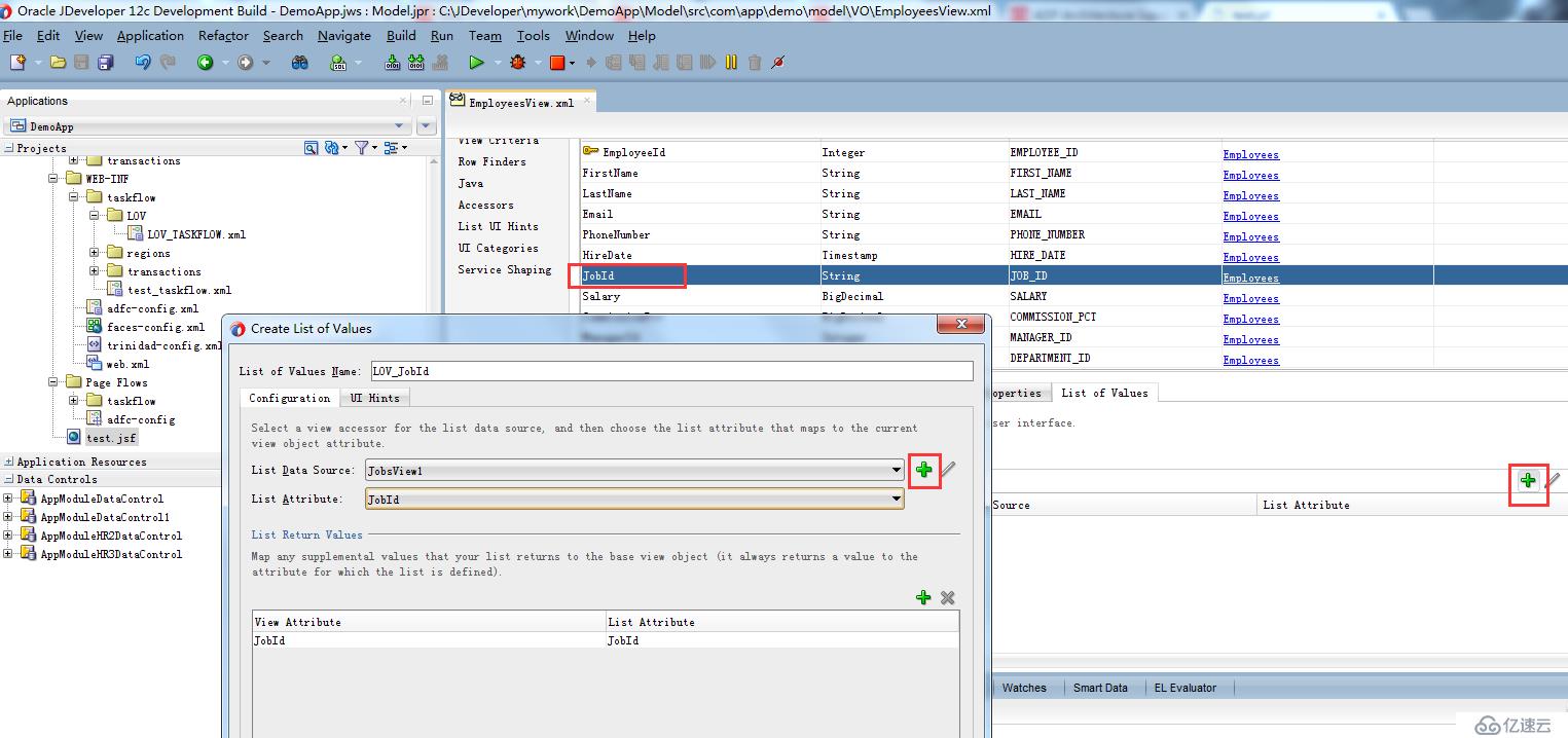 ADF12C VO字段LOV selectOneChoice,inputComboboxListOfValues,inputListOfValues