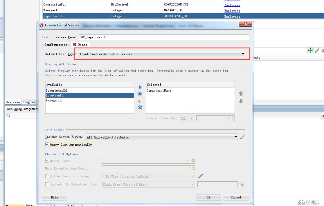 ADF12C VO字段LOV selectOneChoice,inputComboboxListOfValues,inputListOfValues