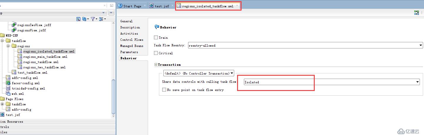 ADF12C Taskflow Share vs Isolated