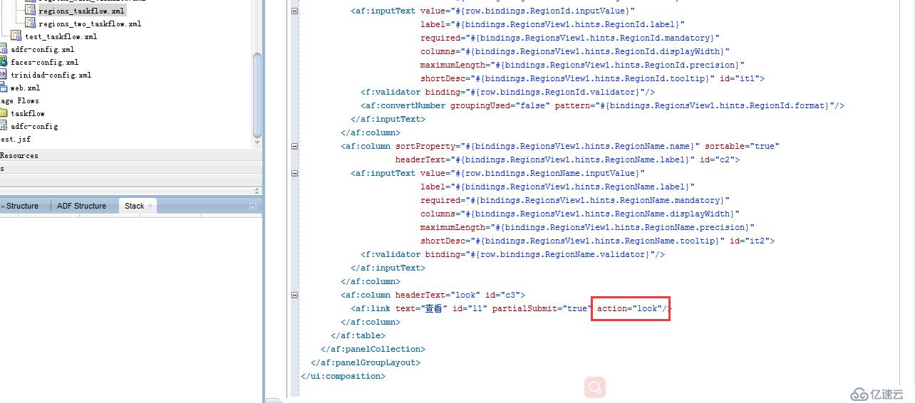 ADF12C Taskflow Share vs Isolated