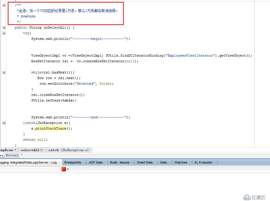 ADF12C table勾选模式选择ROW