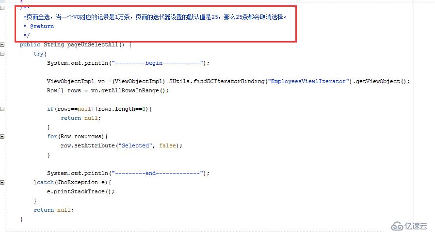 ADF12C table勾选模式选择ROW