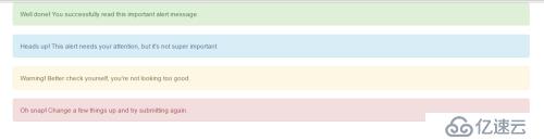 bootstrap-警告框