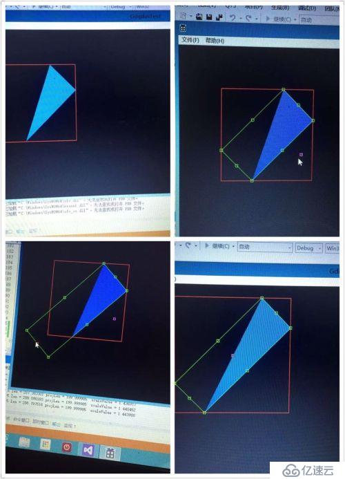 数学之美--计算机图形学中的数学方法论