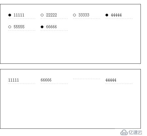 逻辑思考之选择限定范围内的数量插入不指定位置并且具有替换功能