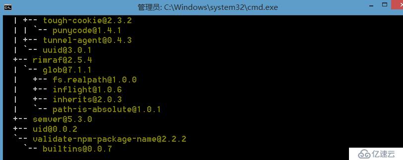 vue-cli如何快速搭建脚手架