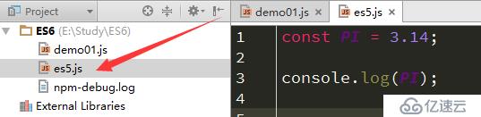 搭建Babel运行环境，Traceur ES6模板，块级作用域，let和const命令