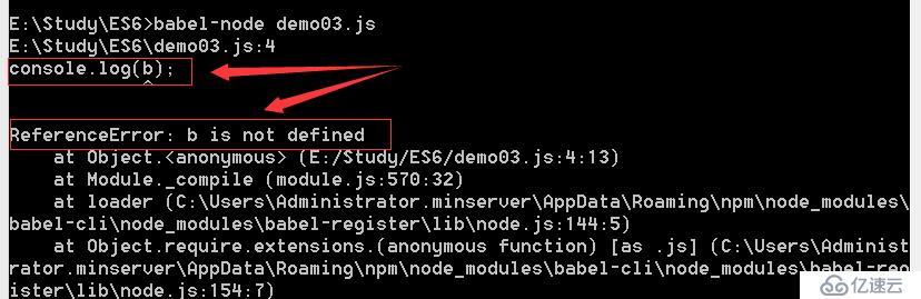 搭建Babel运行环境，Traceur ES6模板，块级作用域，let和const命令