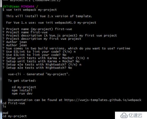 git bash + node+ npm+ vue 搭建第一个vue project（一）
