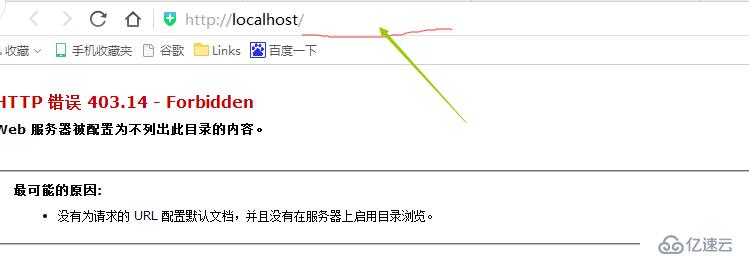 借助IIS管理器怎么用手機(jī)測(cè)試HTML頁(yè)面