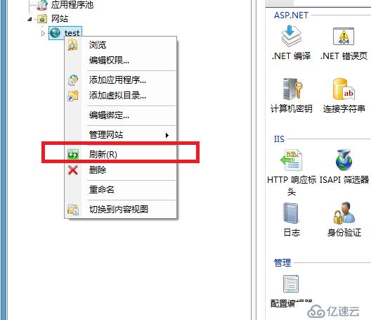 借助IIS管理器怎么用手機(jī)測(cè)試HTML頁(yè)面