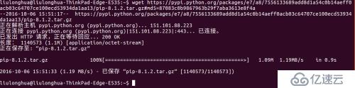 初步安装、使用PyPy