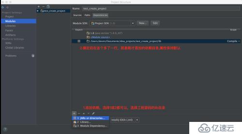 Intellij Idea15開發(fā)Web網(wǎng)站