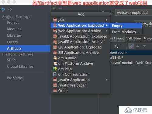 Intellij Idea15开发Web网站