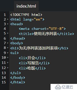 HTML&CSS基礎(chǔ)學習筆記13—無序列表