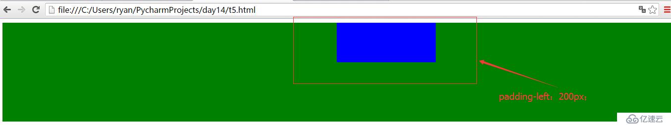 前端知识点之CSS（三）