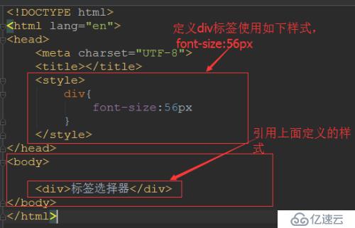 web前端中的CSS知识点有哪些