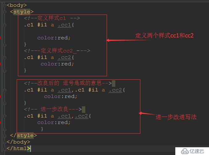 web前端中的CSS知识点有哪些