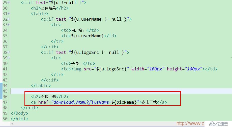 基于SpringMVC的文件下载实例