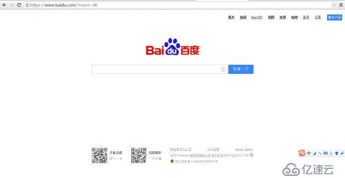 button按钮无法提交表单问题发现与解决