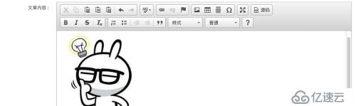 ckeditor4.5.1配置图片上传的方法