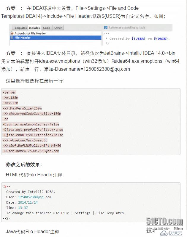 Intellij idea liveTemplate，方法，类，Html 自定义注释