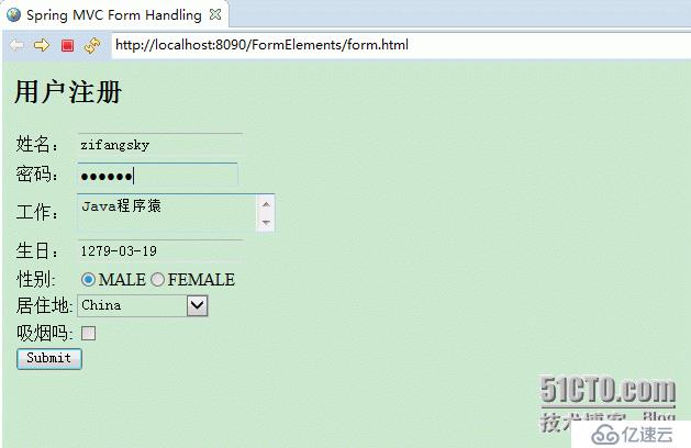 SpringMVC处理Form表单