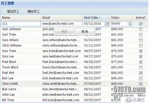 ExtJS中RowEditing插件的一些使用问题及解决方法