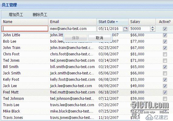 ExtJS中RowEditing插件的一些使用问题及解决方法