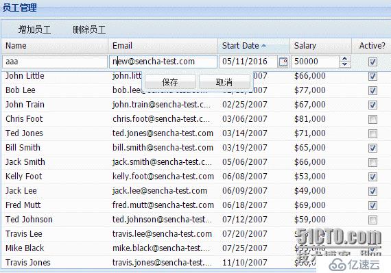 ExtJS中RowEditing插件的一些使用问题及解决方法