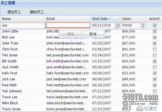 ExtJS中RowEditing插件的一些使用问题及解决方法