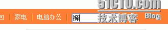 js模糊搜索关键字高亮显示,将字体变成红色