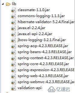 SpringMVC使用Hibernate Validator驗(yàn)證用戶輸入