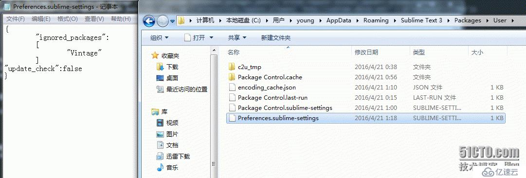 sublime text3 安裝 配置 以及常見問題匯總