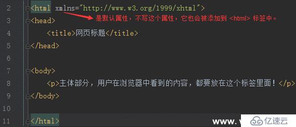 WEB前端学习笔记 五