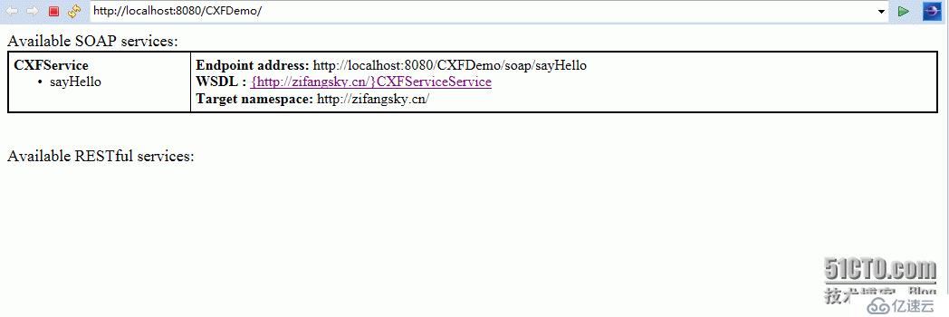 Apache CXF实现的SOAP形式的webservices