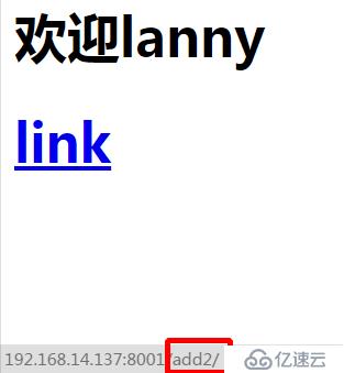 django url.py name字段