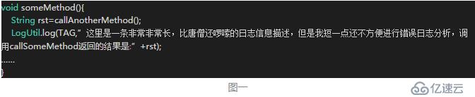  教你如何用AST語法樹對代碼“動手腳”