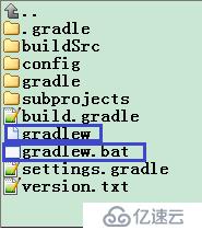 9. Gradle源代码编译以及源代码分析