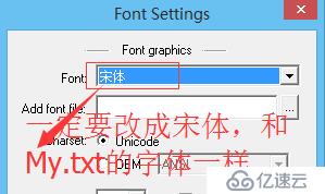 Unity静态文本