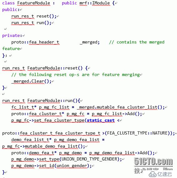 Protobuf使用不當導致的程序內存上漲問題