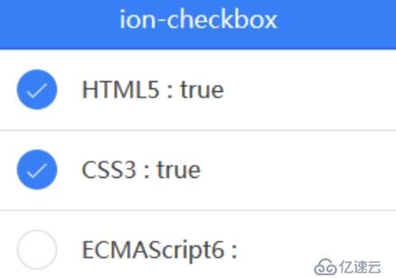 ionic 表单输入 ion-checkbox ion-radio ion-toggle ion-spinner