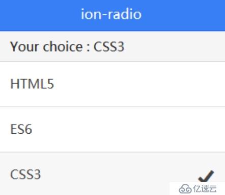 ionic 表单输入 ion-checkbox ion-radio ion-toggle ion-spinner