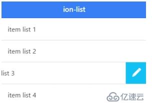 ionic 列表