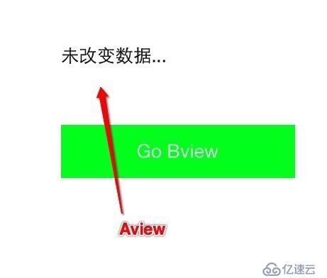 UItableView之间的相互传值实现
