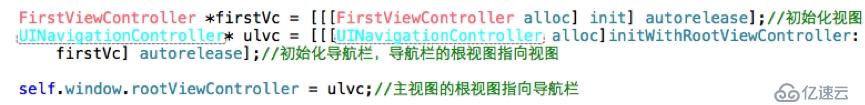 iphone学习那点事儿---TableView的学习（一）