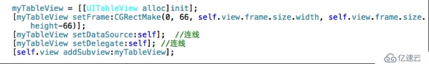 iphone学习那点事儿---TableView的学习（一）